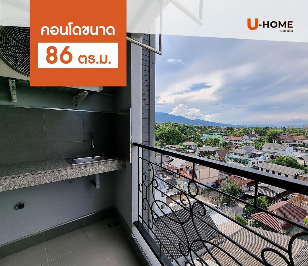 U-Home Private 80-86Sqm Adjustable 2Bedrooms Wooden Decor 80平米 Chiang Mai Eksteriør bilde