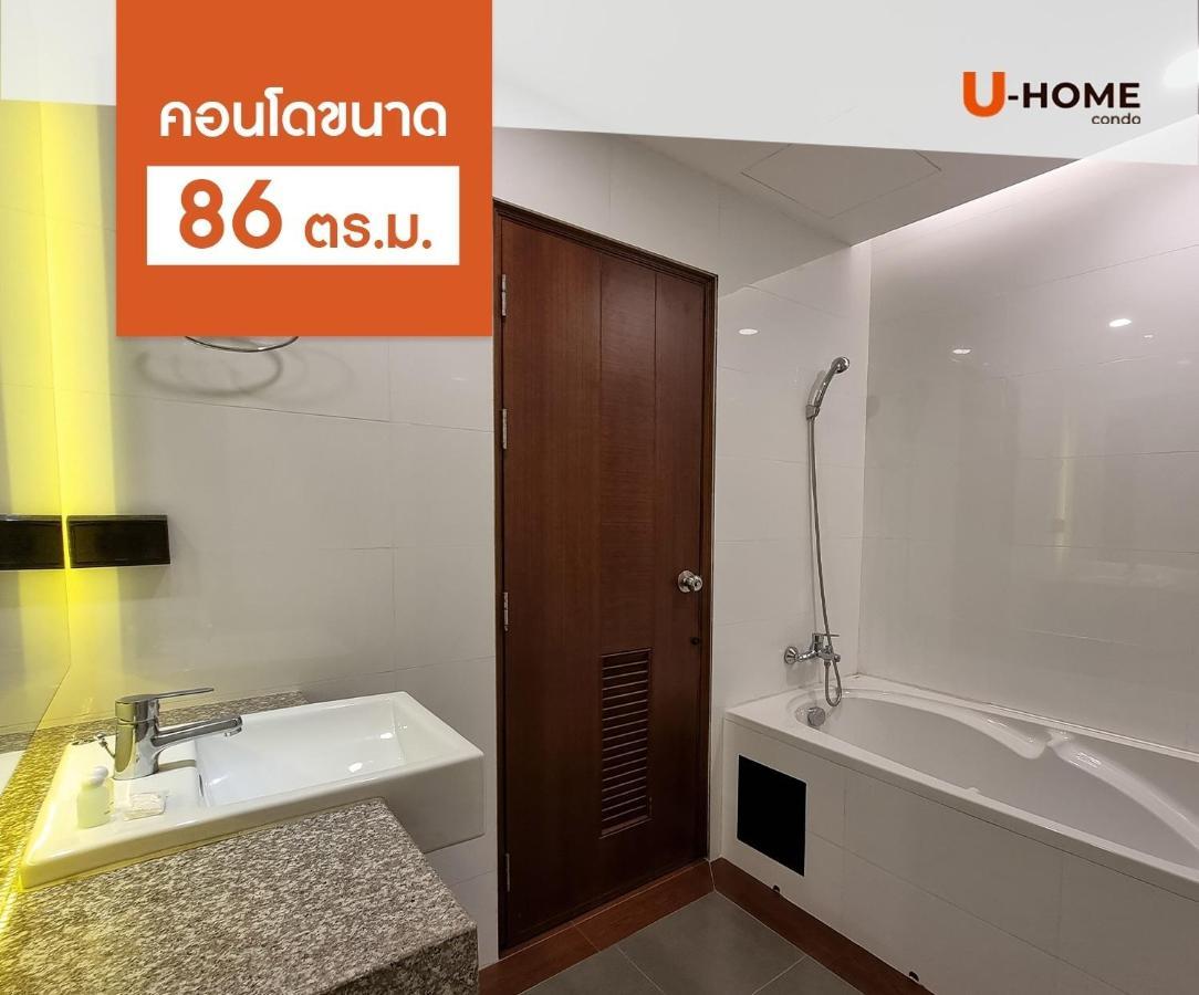 U-Home Private 80-86Sqm Adjustable 2Bedrooms Wooden Decor 80平米 Chiang Mai Eksteriør bilde