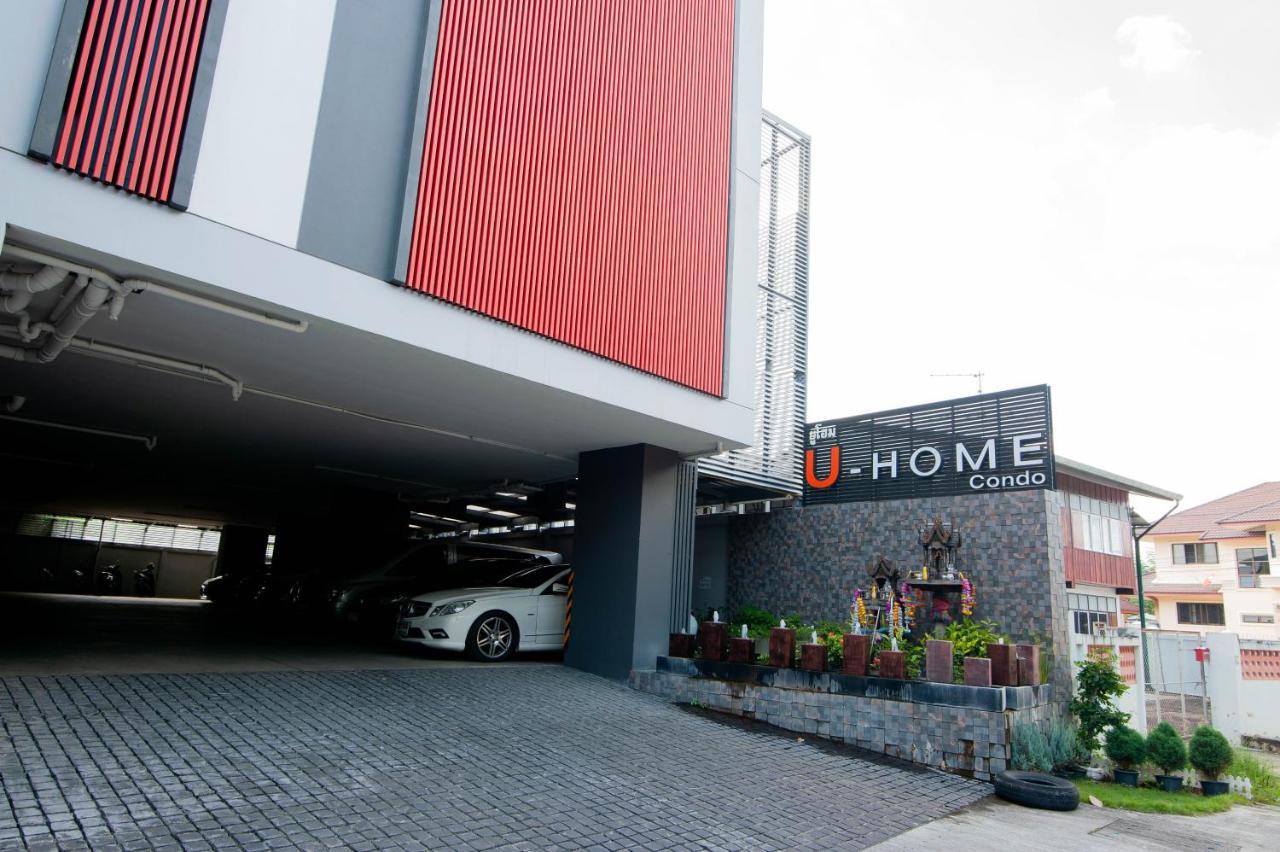 U-Home Private 80-86Sqm Adjustable 2Bedrooms Wooden Decor 80平米 Chiang Mai Eksteriør bilde