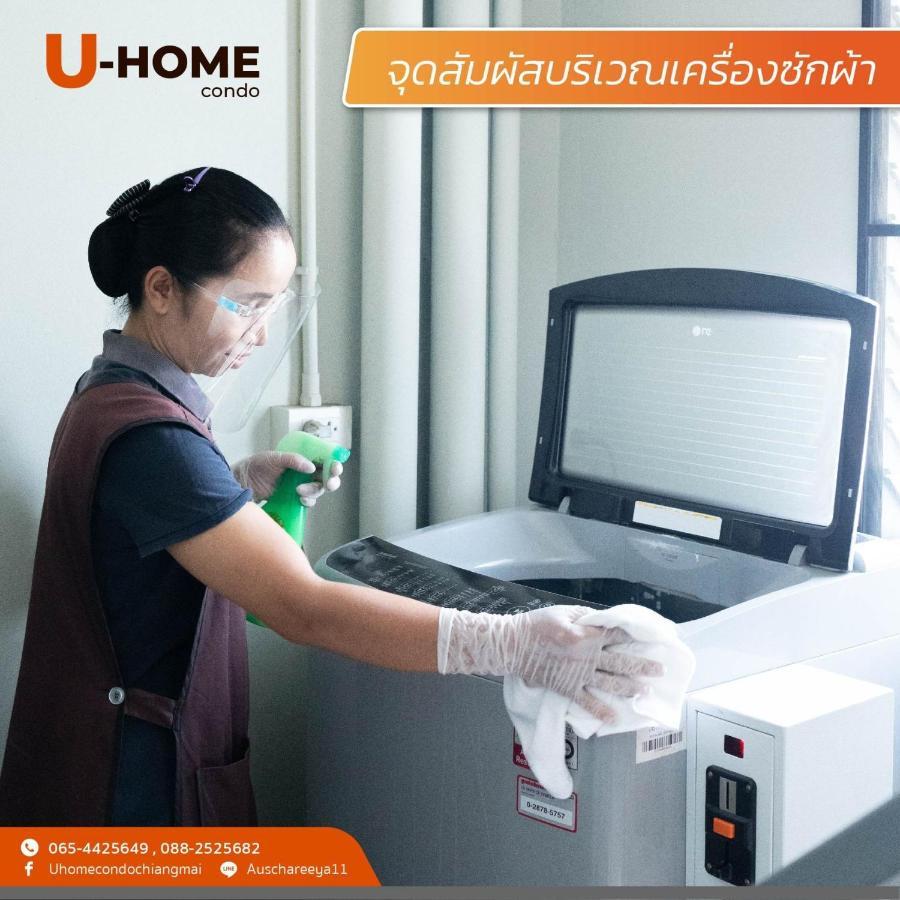 U-Home Private 80-86Sqm Adjustable 2Bedrooms Wooden Decor 80平米 Chiang Mai Eksteriør bilde