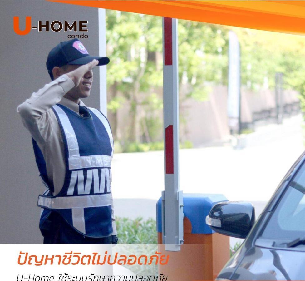U-Home Private 80-86Sqm Adjustable 2Bedrooms Wooden Decor 80平米 Chiang Mai Eksteriør bilde